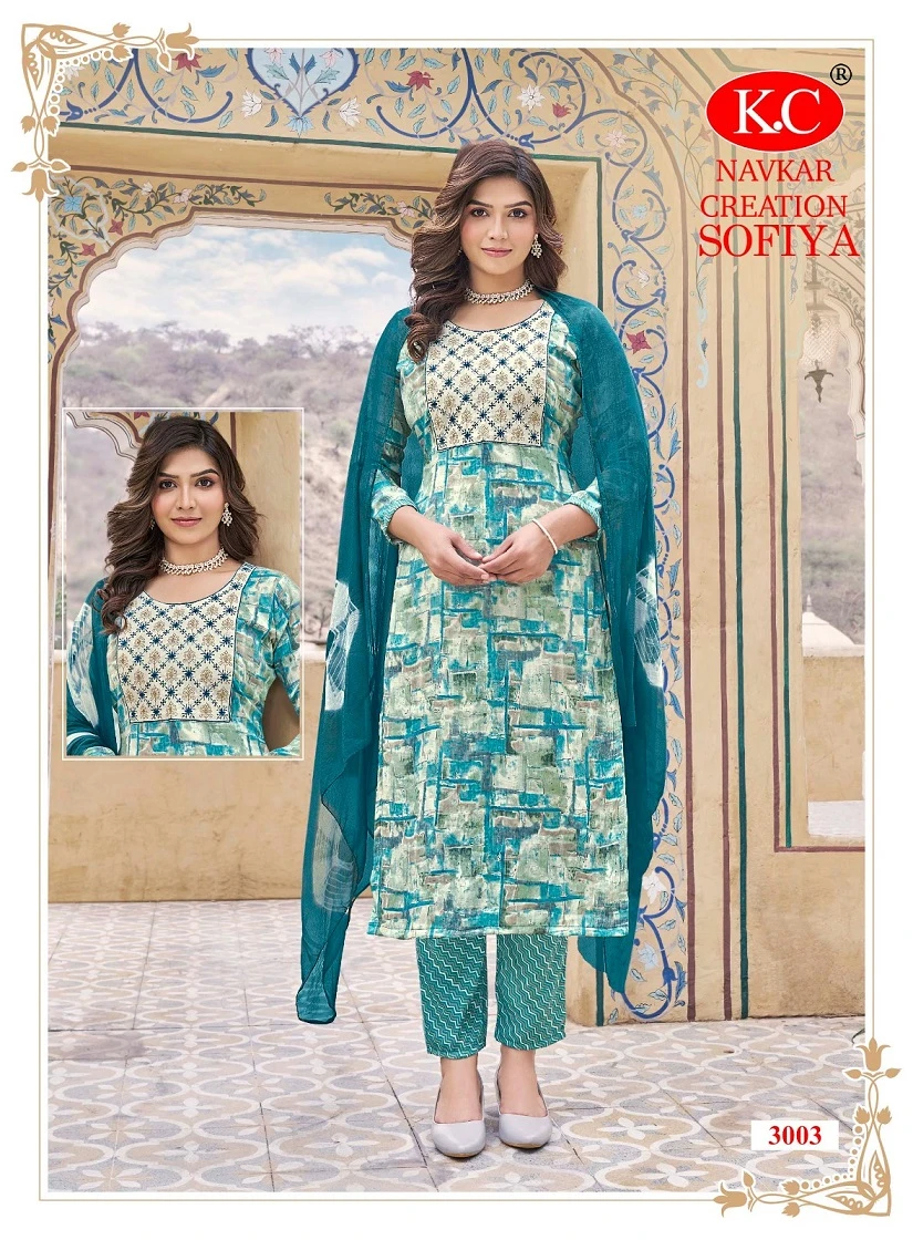 Navkar Sofiya Vol 3 Rayon Capsule Wholesale Readymade Salwar Suit Catalog — Wholesale Salwar Suits, MPA wholesale from Surat - Gallery Image 7